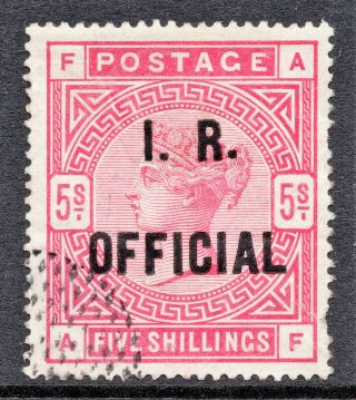 Gb Qv Sgo9a 5/ - Rose I.  R.  Official (raised Stop After R)