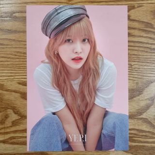 Yeri A4 Size Official Poster Only Red Velvet 2020 Season 