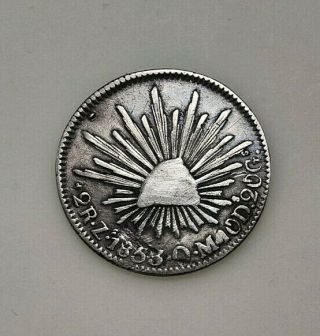Mexico Republic 2 Reales 1853 Zs Om Silver 374.  12