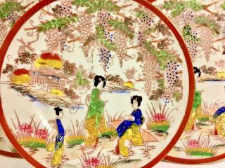 3 Vintage Japanese Hand Painted Geisha 8” Porcelain Kutani Moriage Rising Sun