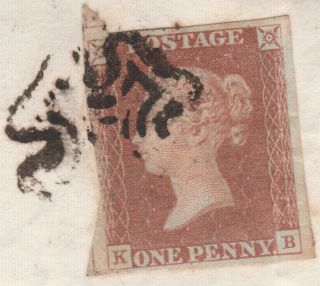 1841 SG7 1d RED BROWN - BLACK PLATE 1b ON VERY RARE EARLY ISLE OF MAN COVER (KB) 3