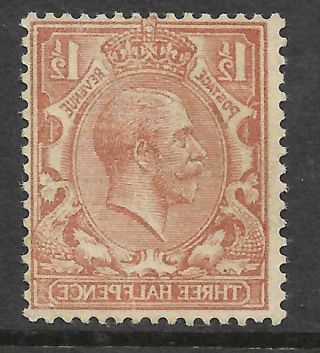 Sg N18 1½d Red Brown Royal Cypher With Full Offset On Reverse Unmounted