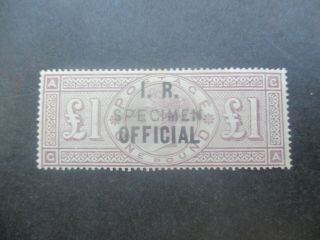Uk Stamps: £1 I.  R Official Specimen Rare - Rare (f222)