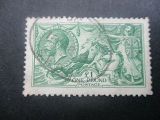 Uk Stamps: £1 Green Seahorse - Rare (d53)