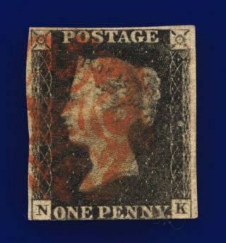 1840 Sg2 1d Black 3 Margins Plate 9 As56a Re - Entry Nk Red Mx Cat £675 Cpjb