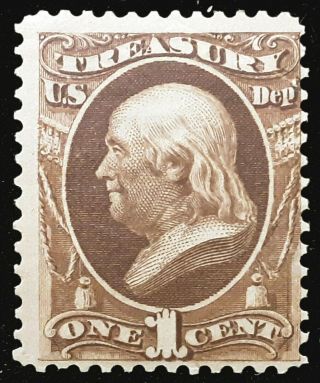Us Official Stamp 1873 1c Treasury Franklin Scott O72 H