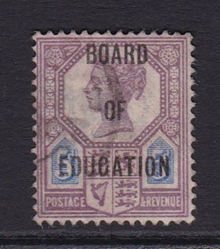 Gb.  Qv.  1902.  Sg O81,  5d Dull Purple & Blue,  Board Of Education.