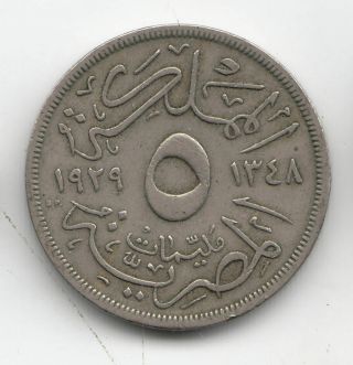 Egypt 5 Mils 1929 King 63s By Coinmountain