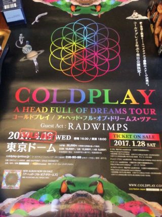 Coldplay Head Full Of Dreams Tour Poster - Japan April 2017