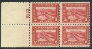 U.  S.  398 Nh Block - 1913 2c Pac - Pacific ($150)