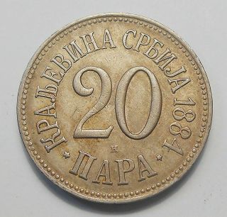 Serbia 1884 H 20 Para Xf - Au Milan I Kingdom Double - Headed Eagle Coin