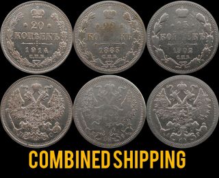 Set 3 Russia Empire Silver Coin 15 Kopeks 20 Kopeks 1883 1902 1914 №32