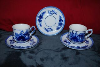 Delft Coffee Cup Windmill Floral Tea Cups And Saucers Blue White Holland Tea Set