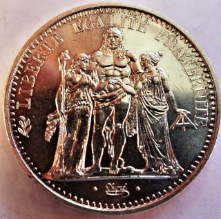 1965 France 10 Francs Brilliant Au Silver World Coin,  Hercules 