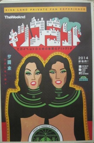 The Weeknd 2014 Kiss Land Fan Huge Promotional Poster Flawless Old Stock