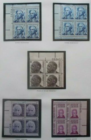 Buffalo Stamps: Scott 1278 - 1295 Complete Plate Blocks,  NH/OG,  FV = $34 2