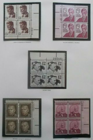 Buffalo Stamps: Scott 1278 - 1295 Complete Plate Blocks,  NH/OG,  FV = $34 3