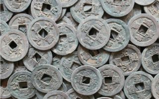 9 Chinese Old Copper Coin China Northern Song Dynasty (1023 - 1032) Pattern Random