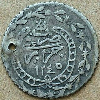 Algeria Ottoman Africa 1/6 Budju 1245 Silver Coin 1.  42 G Mahmud Ii