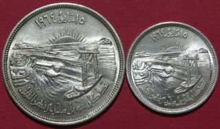 1964 Egypt 50 & 25 Piastres Silver Commem Coins Bu Cond.  Diversion Of The Nile.