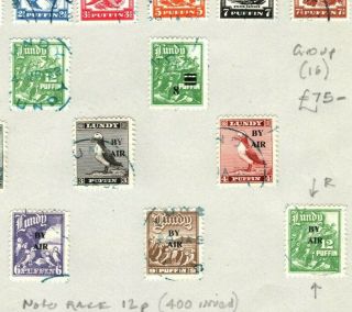 Gb Locals Lundy Island Group Stamps {15} Incl Rare 12p By Air {samwells}ma436