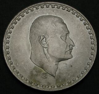 Egypt 1 Pound Ah1390 / Ad1970 - Silver - President Nasser - Xf - - 3543