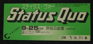 Status Quo Japan Tour 09/25/1975 Ticket Stubs Shibuya Khokaido