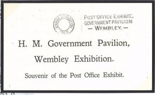 K181 Great Britain Cover 1925 Government Pavilion Machine Wembley Imperial Cable