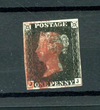 Great Britain 1840 Penny Black 3 Margins Fine - (bo849)
