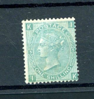 Gb Queen Victoria 1s Green (sg 117) Plate 5 L.  H.  M.  (n742)