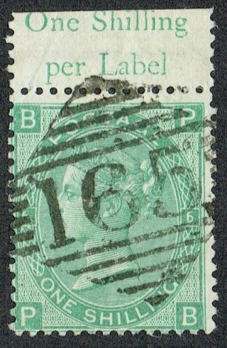 1872 1/ - Green Pl 6 Pb Marginal Inscription Scarce Irish Diamond 