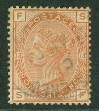 Sg 151 1/ - Orange - Brown,  Watermark Spray.  Fine,  Reperfed At Right.