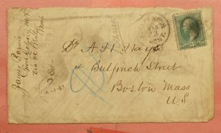 1883 Fort Benton Mt Cancel Montana Territory Front Only