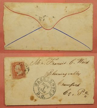 1862 Civil War Patriotic Washington Dc,  Soldiers Letter