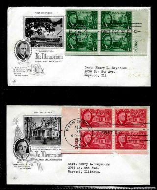 U S 930 - 3 Stamp Set - FRANKLIN D.  ROOSEVELT MEMORIAL - ART CRAFT FDC - PLATE BLOCKS 2