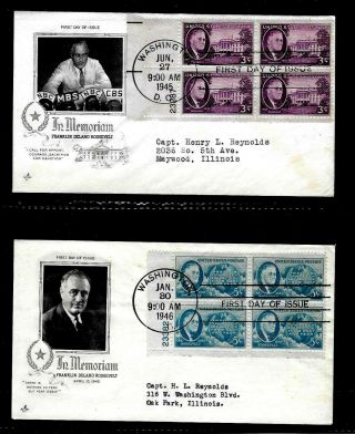 U S 930 - 3 Stamp Set - FRANKLIN D.  ROOSEVELT MEMORIAL - ART CRAFT FDC - PLATE BLOCKS 3