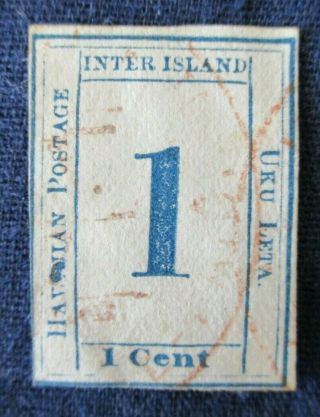 Hawaii Inter Island 1 Cent Postage Stamp