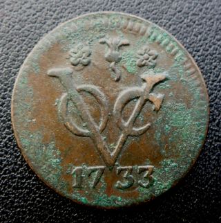 1733 Dutch East India Company (v.  O.  C. ) 289 Year Old Duit Scarce Date/mint Mark