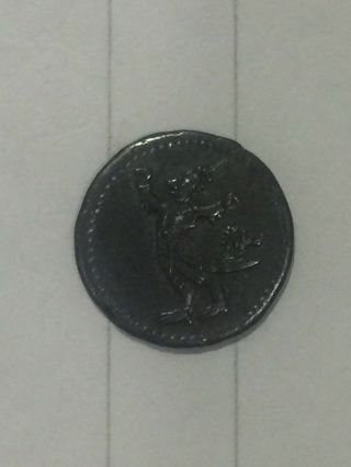 Cambodia 1880 Garuda - Coin