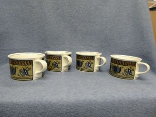 Mikasa Intaglio Arabella Set - 4 Cups / Mugs Coffee Tea 2 - 3/8 " Tall Cac01 Leaves