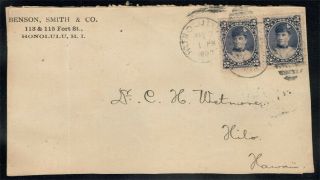 Hawaii Scott 52xtwo On Honolulu To Hilo 1893 Cover Front