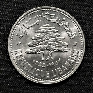 1952 Lebanon 50 Piastres Coin,  Silver,  Km 17,  Brilliant Uncirculated