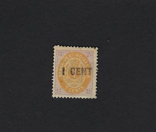 Danish West Indies Scott Number 14 Hinged Stamp