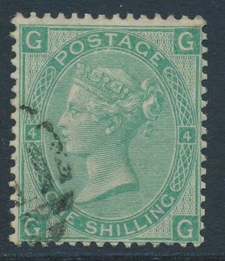 Sg 101 1/ - Green.  Very Fine,  Small Part Numeral.  Good Colour & Well.