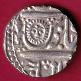 Indore State - Sun Face - Malharnagar - Sword Symbol - One Rupee - Silver Coin Dr75