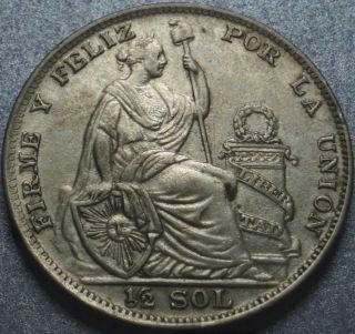 1935 Republic Of Peru The Last Silver " One Half Sol " Mid - Year Changed To Brass