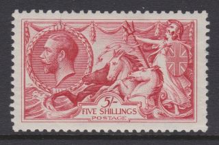 Gb Stamps 1918 - 9 King George V 5/ - Seahorse Mounted Rare Adhesive