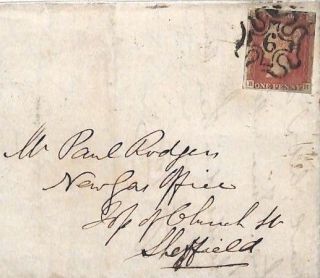 Bk1 Gb Number 6 In Maltese Cross 1843 London Mx Cover Sheffield Letter