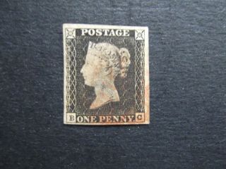 Great Britain - Victoria 1840 One Penny Black Four Margin