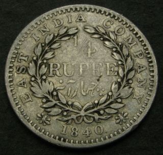 India British 1/4 Rupee 1840 - Silver - East India Company - F - 2317